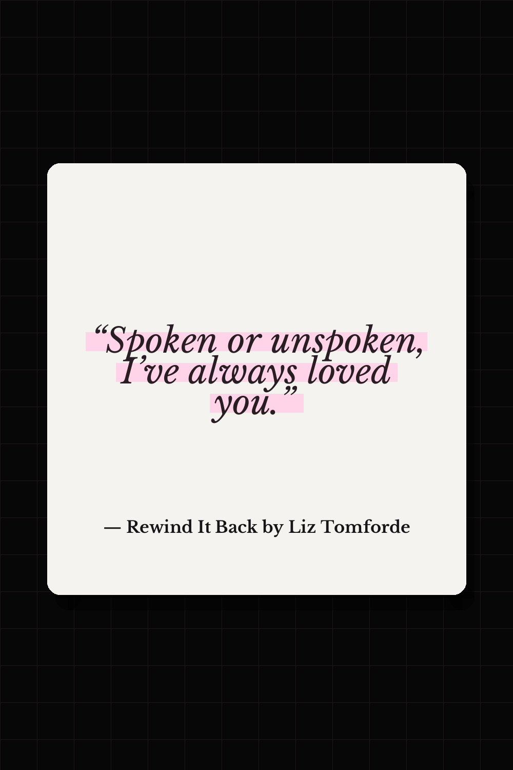Rio DeLuca quote from Rewind It Back by Liz Tomforde